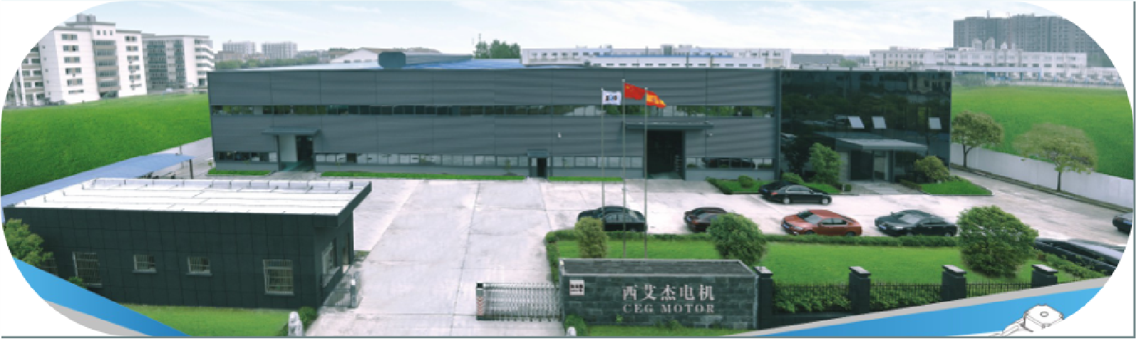 Strategic Cooperation With CEG